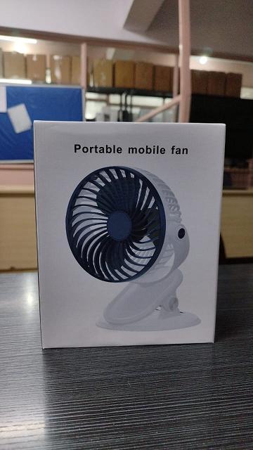 Portable Super Airflow – Silent USB Rechargeable Desktop Fan