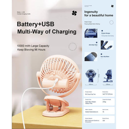 Portable Super Airflow – Silent USB Rechargeable Desktop Fan